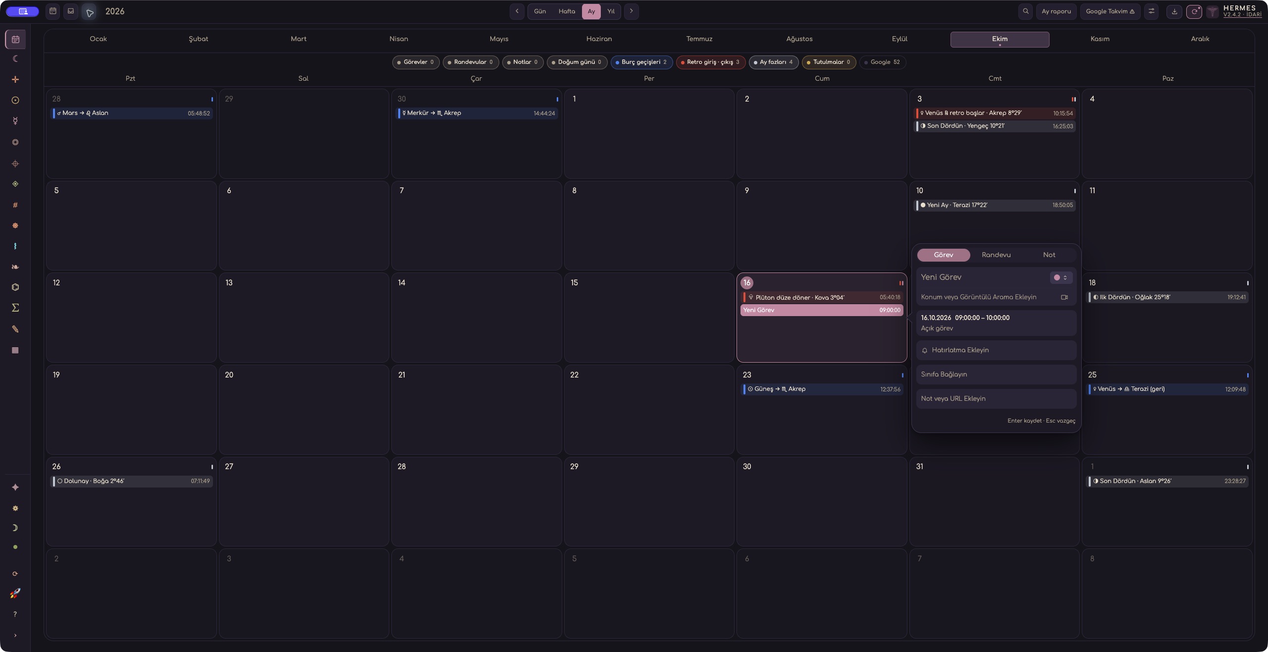 New entry form · unsaved example · actual dark screen